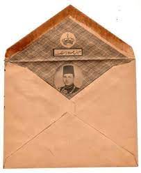 hapap h𓂀 yezzat on twitter old egypt egyptian egypt