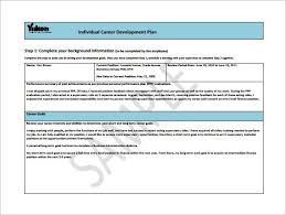 Personal Career Development Plan Template Sampleresume Employeedevelopmentplan Career Development Plan Personal Development Plan Template Career Development