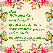 Miren cuánto nos ama el padre, que nos ha concedido ser llamados hijos de dios. Oracion Corta Por Sanidad De Un Ser Querido Familiar Amigo Hija O Hijo Oraciones De La Familia
