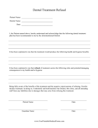 Printable Dental Treatment Refusal