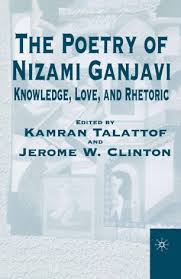 The first edition of the novel was published in 1192, and was written by nizami ganjavi. The Poetry Of Nizami Ganjavi Knowledge Love And Rhetoric Springerlink
