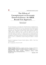 Malaysia was one of them which affected by portfolio investment outflows. Pdf The Effects Of Unemployment On Economic Growth In Greece An Ardl Bound Test Approach