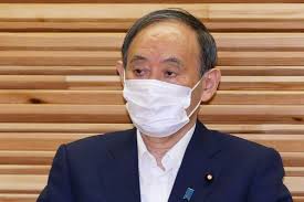 Aug 23, 2021 · 菅首相「現職総理で史上初の落選」危機！. 0wbwebfntd8cim