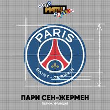 Так начинается его путь больших испытаний и приключений. Match Tv Ranshe Na Gerbe Pszh Krasovalis Lyulka I Facebook