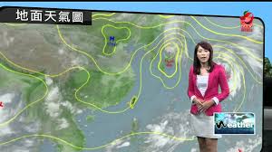 王欣怡 主播。 25,285 個讚 · 45 人正在談論這個。壹電視 新聞主播，壹電視 新聞製作人 * 主要時段: å£¹é›»è¦–å¥³ä¸»æ'­ä¸ç®¡æ­£é¢å´é¢éƒ½å¥½çœ‹ å®…å®…æ–°èž