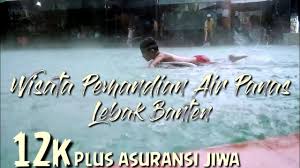 10km till the crossing to cipanas (hot water springs, local tourist site). Tirta Lebak Buana Lebak Banten Wisata Pemandian Air Panas Youtube