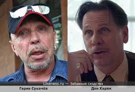 Дон харви на Likeness.ru / Новые сходства в начале