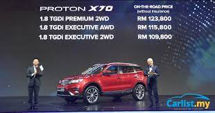The targets are astronomically high: Locally Assembled Ckd Proton X70 Targeted For October 2019 Auto News Carlist My