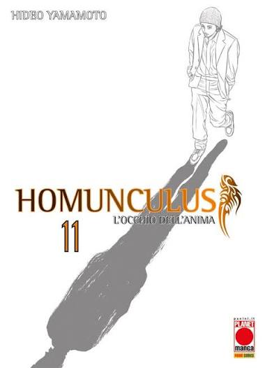 HOMUNCULUS - 11