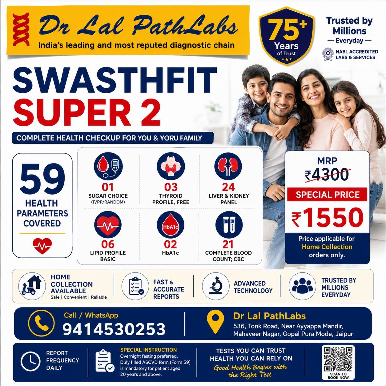SWASTHFIT SUPER 2 product image