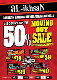 City plaza alor setar shopping mall 1.9 km. List Of Al Ikhsan Related Sales Deals Promotions News Jun 2021 Msiapromos Com