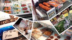 二葉フードセンター 平和通り商店街 の全店紹介 カオスな建物をじっくり観察 素敵な商店がいっぱい詰まった 楽しくも摩訶不思議な武蔵小山 西小山の昭和的ストアーを徹底解剖 肝臓公司 かんぞうこうし