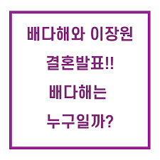 과거 슈카가 보여준 슈카월드 구독자는 99.7% 남자다(!) Hquoyjzr71n5em