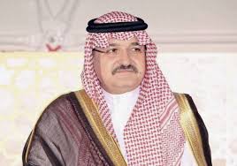 نايف بن عبدالعزيز رحمه الله. Ø§Ù„Ø£Ù…ÙŠØ± Ù…Ø´Ø¹Ù„ Ø¨Ù† Ù…Ø§Ø¬Ø¯ ÙŠ ÙƒØ± Ù… 1000 Ø­Ø§ÙØ¸ ÙˆØ­Ø§ÙØ¸Ø© Ù„Ù„Ù‚Ø±Ø¢Ù† Ø§Ù„ÙƒØ±ÙŠÙ… ØµØ­ÙŠÙØ© ØºØ±Ø§Ø³ Ø§Ù„Ø§Ù„ÙƒØªØ±ÙˆÙ†ÙŠØ©