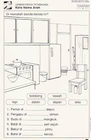 Learn vocabulary, terms and more with flashcards, games and other study tools. 13 Kata Nama Am Ideas Preschool Learning Activities Preschool Worksheets Preschool Printables