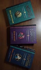джордж мартин песнь льда и пламени книги по порядку Chto Chitat Livejournal