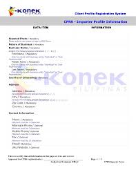 Looking for online definition of cprs or what cprs stands for? Cprs For Imports