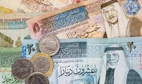 Yordania Cetak Uang Baru dengan Gambar Raja di Sebelah Masjid Al Aqsa - Pos  Aceh