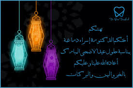 Maybe you would like to learn more about one of these? Dr Esraa Daraghmeh Ø¯ Ø§Ø³Ø±Ø§Ø¡ Ø¯Ø±Ø§ØºÙ…Ø© Home Facebook