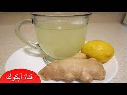 مشروبات ساخنة طريقة عمل مشروب الزنجبيل فيديو عالي الجودة 2015 food desserts tasting