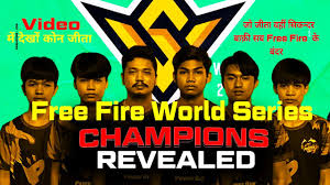 A new hierarchical season for clash squad mode begins with this update. Free Fire World Series 2021 How To Register For International Tournamenst Ffws 2021 All Teams Detail Youtube