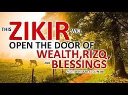 This Powerful Zikir Will Open The Door Of Wealth Rizq Blessings Insha Allah Youtube Prayer For Protection Wealth Open Door Quotes