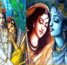 Radha Ka Bhi Shyam Vo To Meera Ka Bhi Shyam