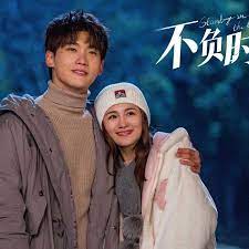 An yuexi plays li jiao, who was very much into rui sha magazine when she was growing up. Standing In The Time 2019 Photos Mydramalist