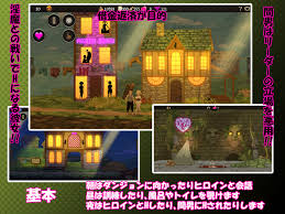 I Am Not a Leader [v1.00] [Kegani Laboratory] v1.00 - xGames