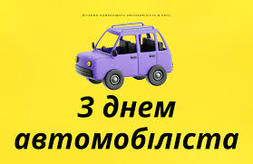 Prive ontvangst reviews