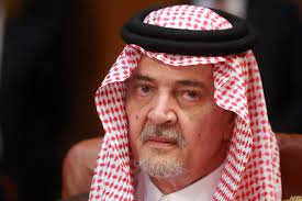 طلال بن عبد العزيز آل سعود. Ø³Ø¹ÙˆØ¯ Ø§Ù„ÙÙŠØµÙ„ ÙŠØ¯Ø¹Ùˆ Ø¥Ù„Ù‰ ØµÙŠØºØ© Ø§ØªØ­Ø§Ø¯ÙŠØ© Ù…Ù‚Ø¨ÙˆÙ„Ø© Ù„Ø¯Ù‰ Ø§Ù„Ø¯ÙˆÙ„ Ø§Ù„Ø®Ù„ÙŠØ¬ Ø§Ù„Ø­Ø±Ø©