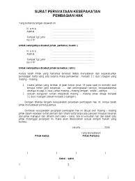 Pada kesempatan kali ini kita masih akan belajar materi mengenai surat, yaitu contoh surat pernyataan. Perjanjian Adopsi Contoh Surat Adopsi Anak Nusagates