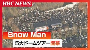News source: Yahoo!ニュース