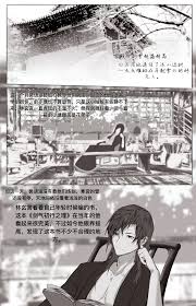 H漫】白衣剑仙第二章【情色漫画】 \u003e\u003e Hentai-One