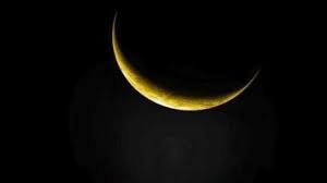 It won't be considered a blue moon because it wouldn't be part of a series. Eid Ul Fitr 2018 Crescent Of The Shawwal Moon Sighted In Malaysia Uae And Australia