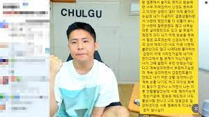 외질혜 철구 부부생활 폭로 03. 7hpb9ir1ovkkym