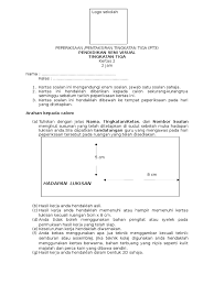 5 soalan (pengetahuan / pemahaman ) 30 markah (aras rendah : Contoh Soalan Kertas 2 Psv Ting 3