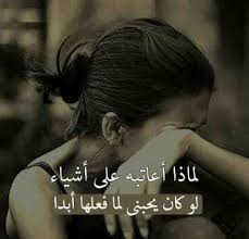 Pin On صور سوشيال ميديا