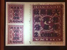 taipei chunghwa postal museum 台北市邮政博物馆 alexander mcqueen scarf decor rugs