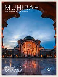 1 lorong industri impian 1, taman industri impian, 14000 bukit mertajam, pulau pinang, malaizija, vertinimas — 4.3/5. Muhibah May June 2019 By Jacqueline Wong Issuu