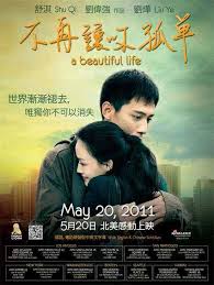 Movie 9 A Beautiful Life Kind Of Sappy But Nonetheless Touching Romantic Chinese Film Life Is Beautiful Life Romantic Drama