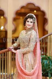 Pink Gold Pakistani Bridal Dress Pakistani Bridal Dresses Pakistani Wedding Dresses Bridal Dresses
