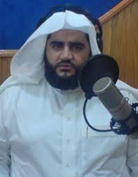 Savesave abdul hakim bin abdul rahman for later. Mohamed Abdel Hakim Saad Al Abdullah Ad Dwry An Al Ksa Iy Al Coran Al Karim