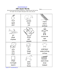 Split into 7 groups, the worksheets contain all 42 letter sounds taught in jolly phonics. Jolly Phonic Sounds Worksheet Printable Worksheets And Activities For Teachers Parents Tutors And Homeschool Families