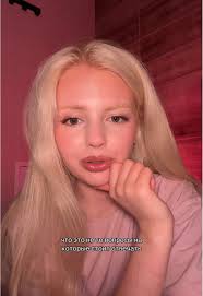 Dora Про Машу