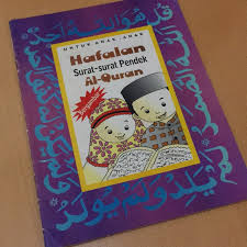 Berikut 15 surat pendek dari juz amma lengkap dengan artinya untuk salat tawarih sendiri di rumah, diambil dari. Hafalan Surat Surat Pendek Al Quran Shopee Indonesia