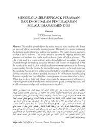 Japk (jurnal administrasi publik dan kebijakan) is a scientific multidisciplinary journal published by public administration science universitas muhammadiyah sumatera utara. Jurnal Teori Emosi Jurnal Teori Emosi Teori Emosi Dan Konsep Moral Karl Max This Free Education Essay On Essay