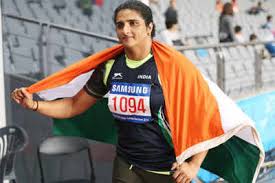 Jul 01, 2021 · june 29 was a great day for women's sports in india, as aditi ashok, the lone golfer on the lpga tour, and veteran discus thrower seema punia qualified for the tokyo olympics 2021, which is scheduled to be held later this month. Asian Games Discus Thrower Seema Punia Wins Gold Undefined News Times Of India