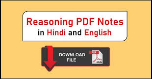 And a big yes for all those who have a doubt to completely rely on adda247. Ssc Reasoning Complete Handwritteen Class Notes Pdf Download Hindi