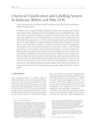 Occupational safety and health act (osha) 1994. Https Icrl Lexxion Eu Data Article 14125 Pdf Icrl 2019 01 005 Pdf